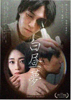 美国禁忌4 最新1