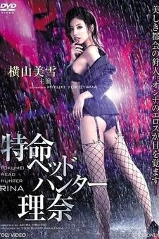 相关推荐3